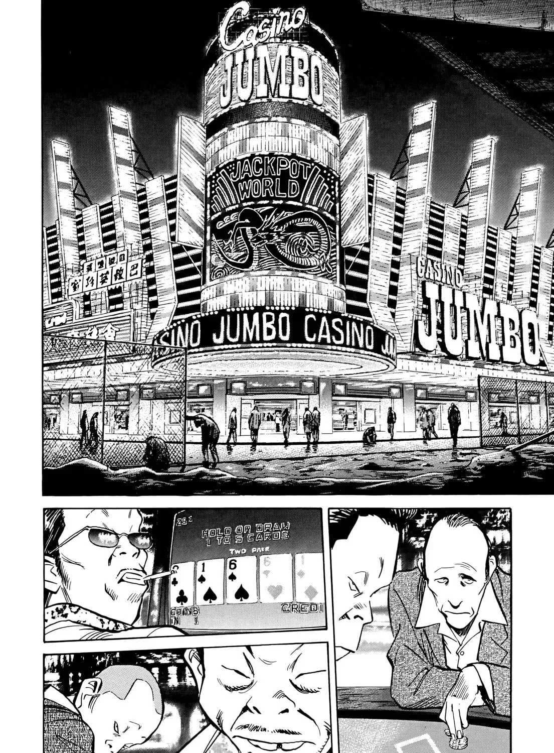 20 Seiki Shounen (Perfect Edition) Chapter 5 page 91 - 
