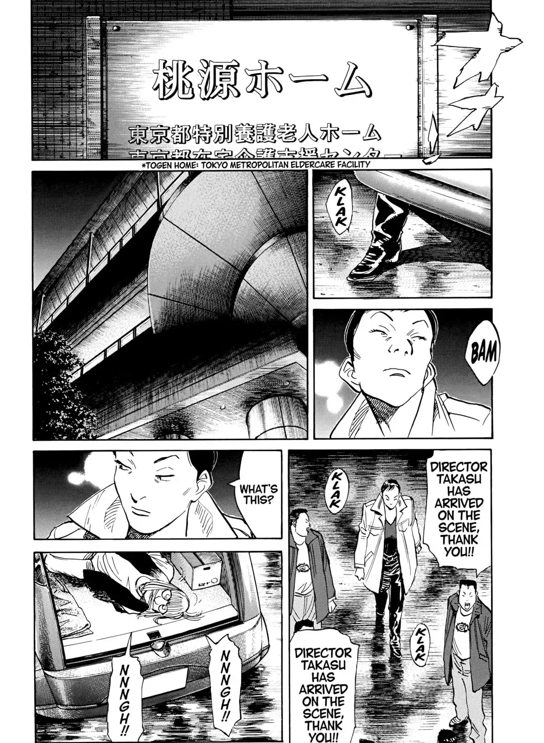 20 Seiki Shounen (Perfect Edition) Chapter 6 page 103 - 