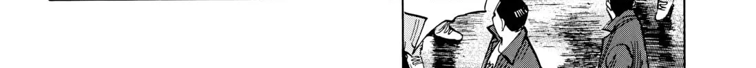 20 Seiki Shounen (Perfect Edition) Chapter 6 page 104 - 