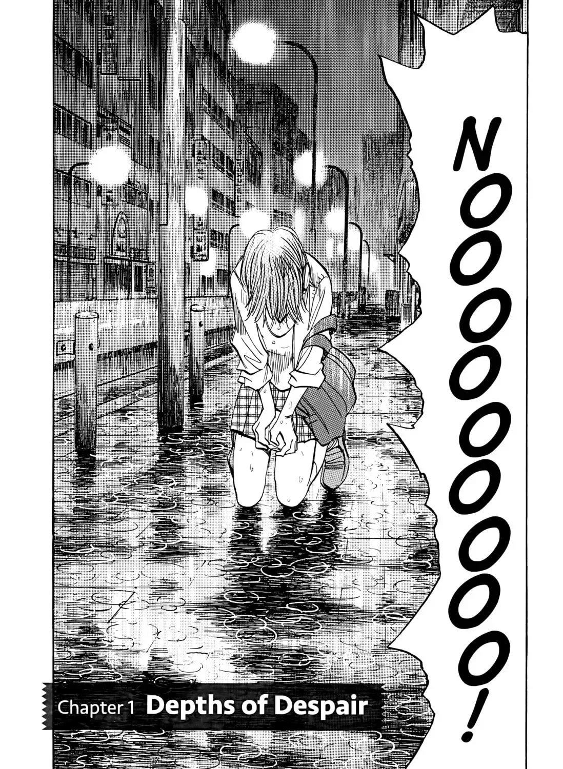 20 Seiki Shounen (Perfect Edition) Chapter 6 page 13 - 