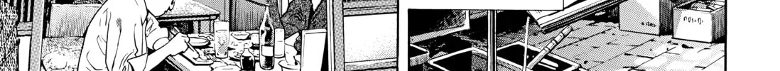 20 Seiki Shounen (Perfect Edition) Chapter 6 page 134 - 