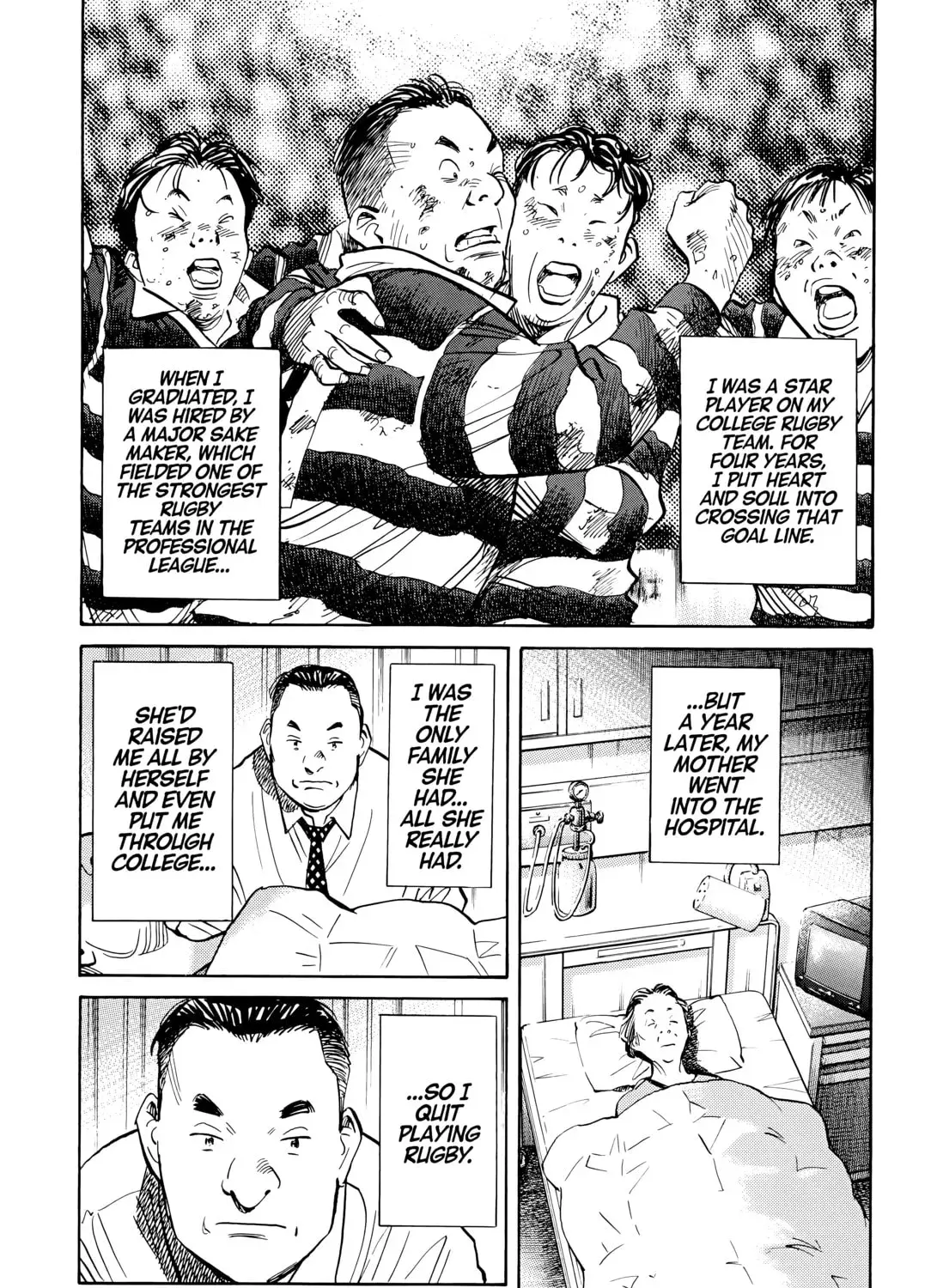 20 Seiki Shounen (Perfect Edition) Chapter 6 page 149 - 