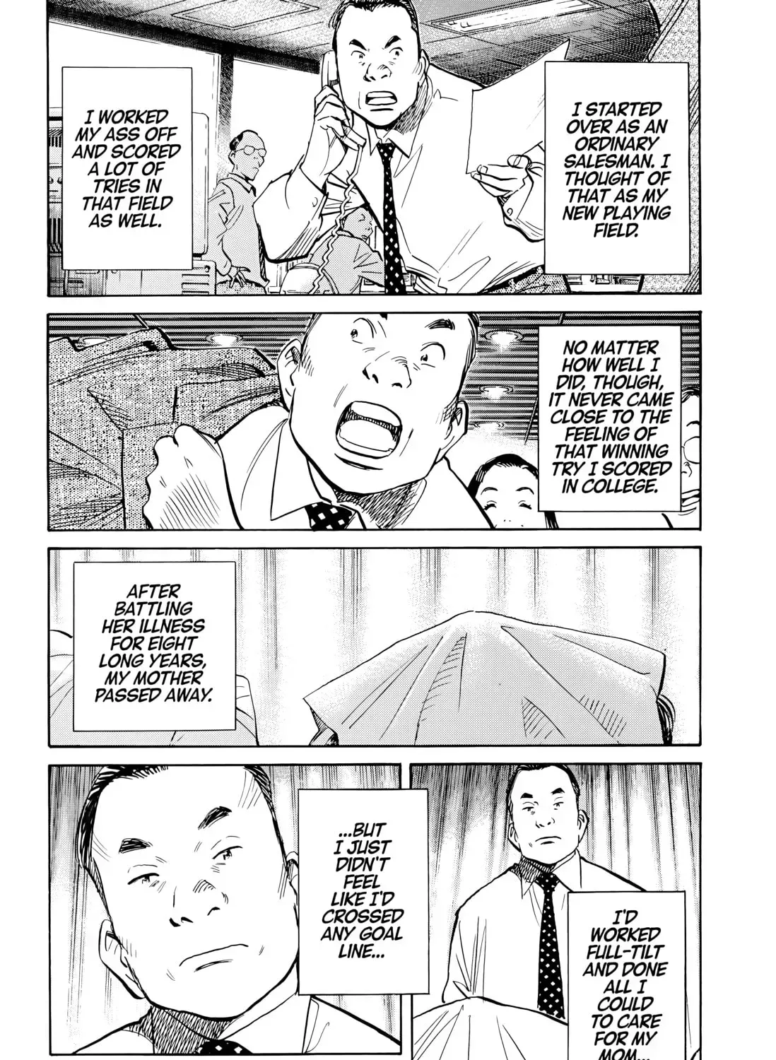 20 Seiki Shounen (Perfect Edition) Chapter 6 page 151 - 