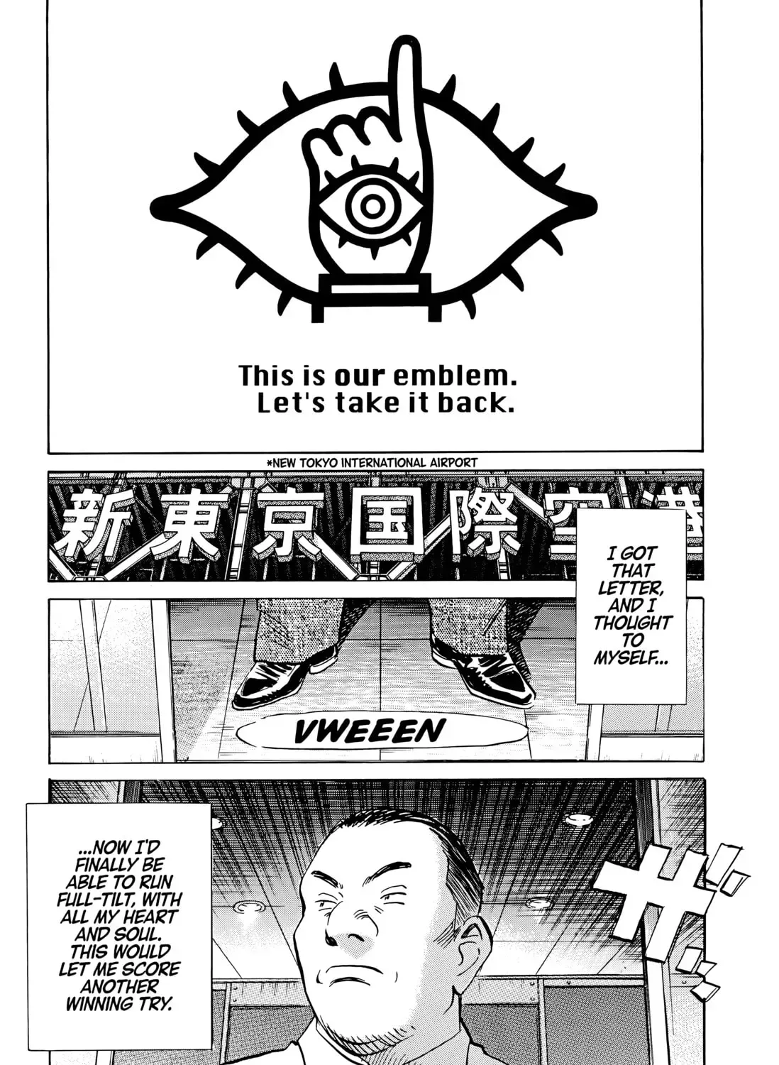 20 Seiki Shounen (Perfect Edition) Chapter 6 page 155 - 