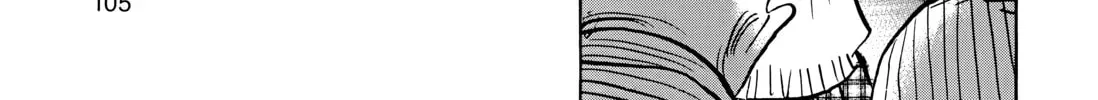 20 Seiki Shounen (Perfect Edition) Chapter 6 page 202 - 