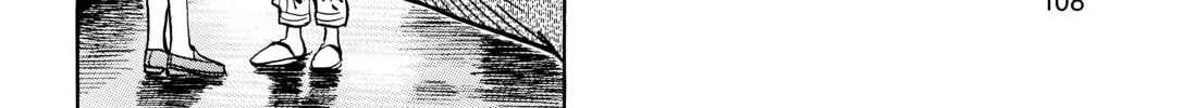 20 Seiki Shounen (Perfect Edition) Chapter 6 page 208 - 