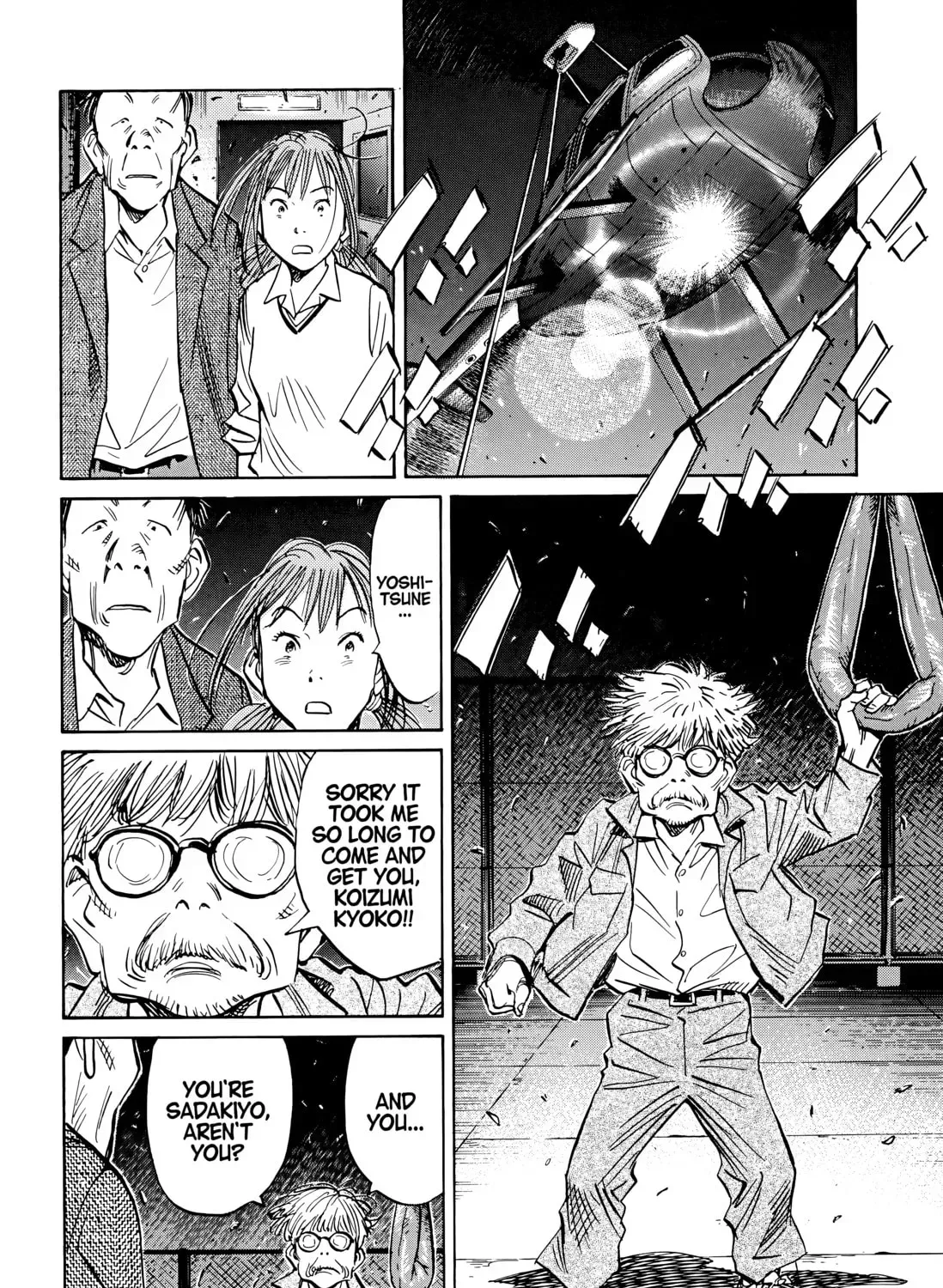 20 Seiki Shounen (Perfect Edition) Chapter 6 page 211 - 