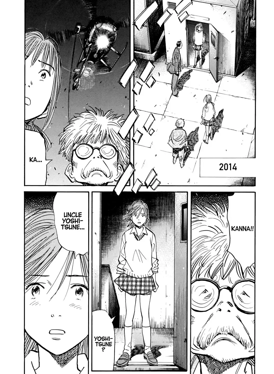 20 Seiki Shounen (Perfect Edition) Chapter 6 page 221 - 