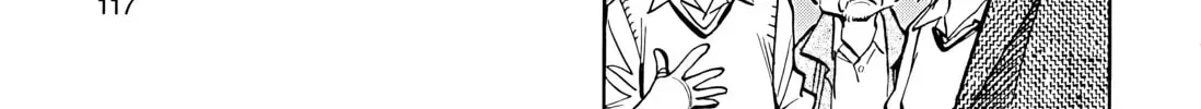 20 Seiki Shounen (Perfect Edition) Chapter 6 page 226 - 