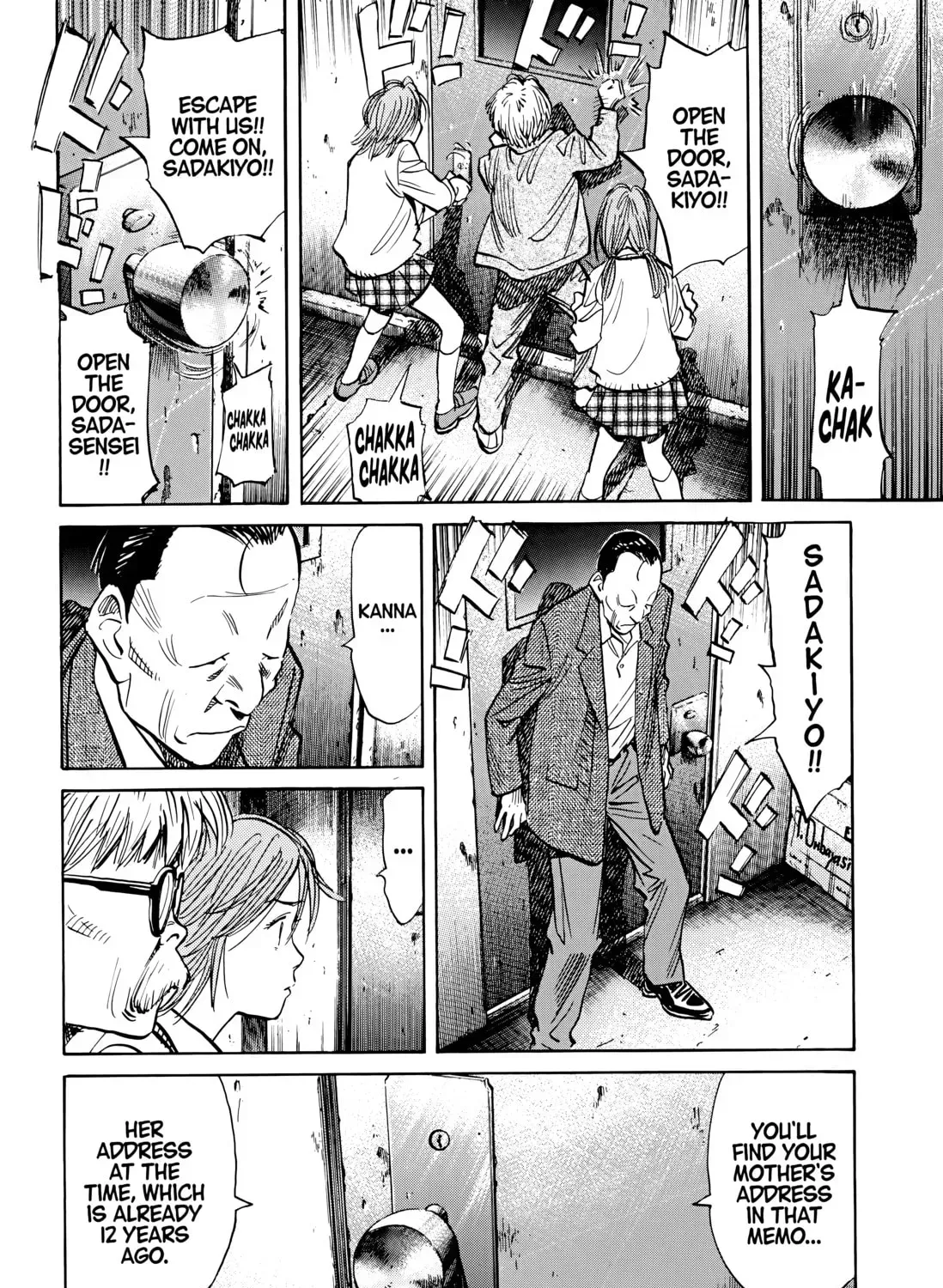 20 Seiki Shounen (Perfect Edition) Chapter 6 page 231 - 