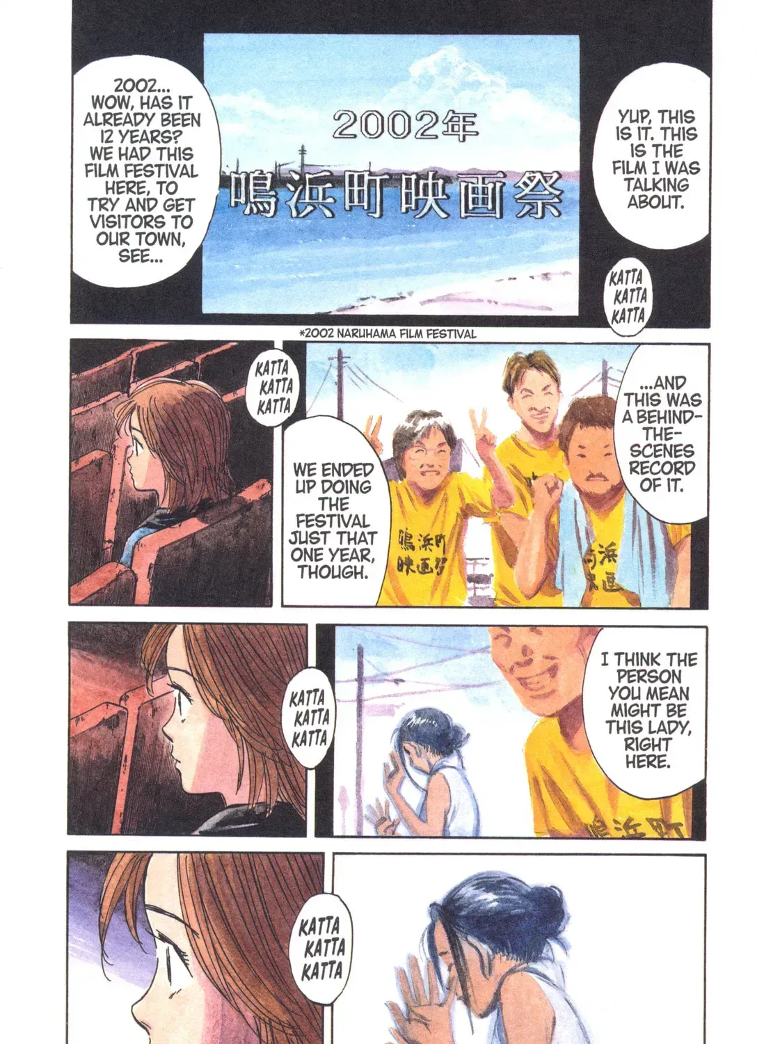 20 Seiki Shounen (Perfect Edition) Chapter 6 page 257 - 