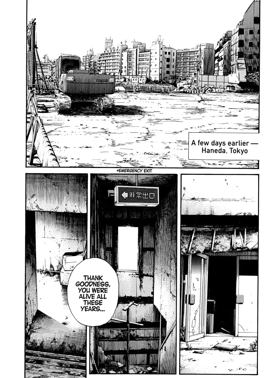 20 Seiki Shounen (Perfect Edition) Chapter 6 page 263 - 