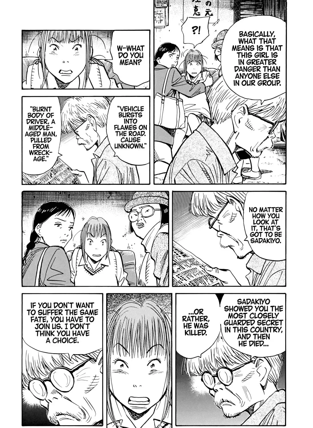 20 Seiki Shounen (Perfect Edition) Chapter 6 page 277 - 