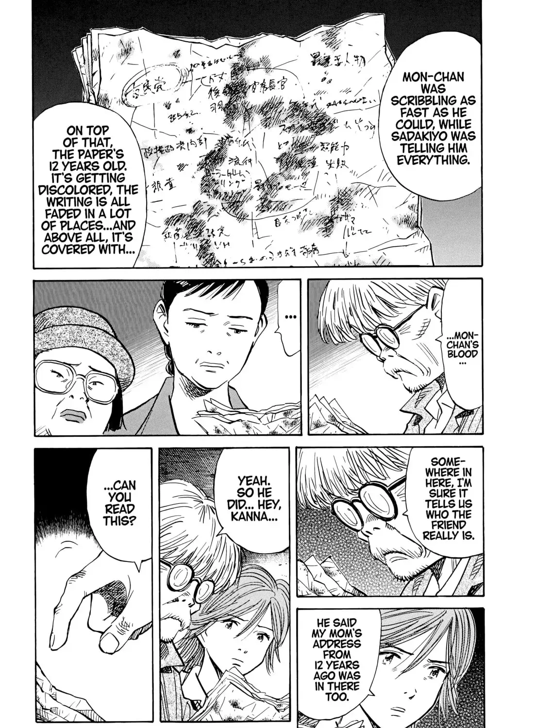 20 Seiki Shounen (Perfect Edition) Chapter 6 page 281 - 