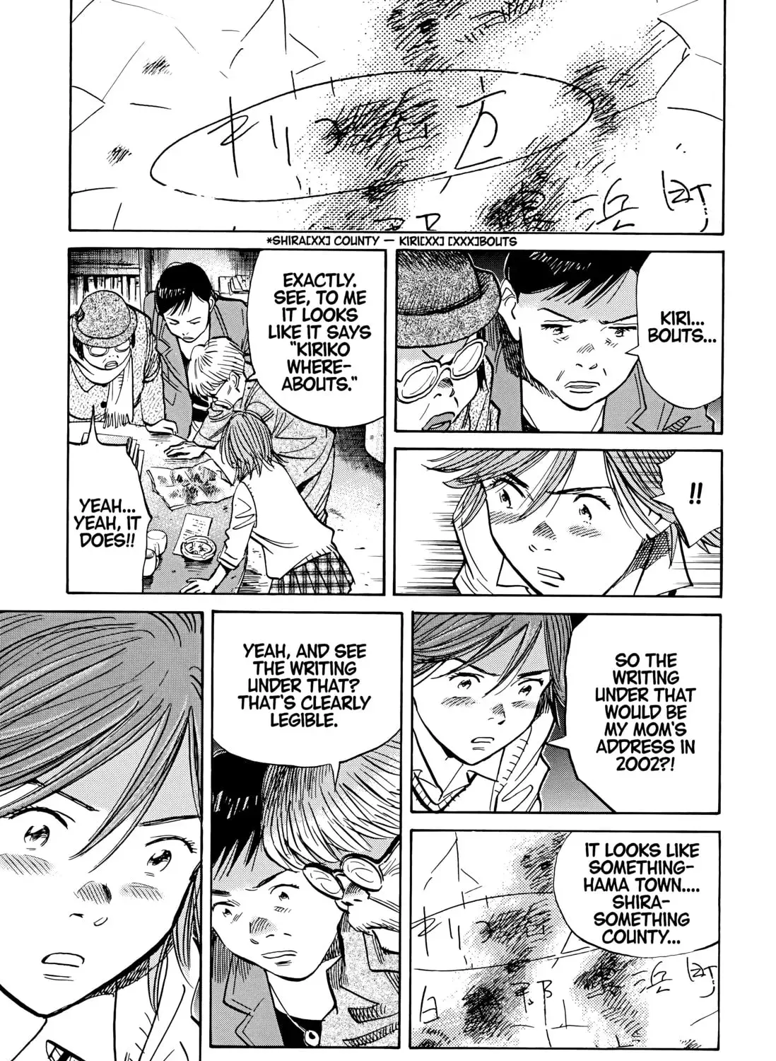 20 Seiki Shounen (Perfect Edition) Chapter 6 page 283 - 