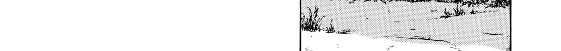 20 Seiki Shounen (Perfect Edition) Chapter 6 page 286 - 
