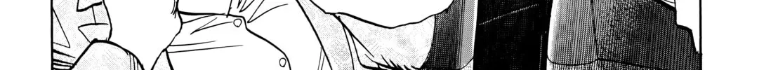 20 Seiki Shounen (Perfect Edition) Chapter 6 page 4 - 