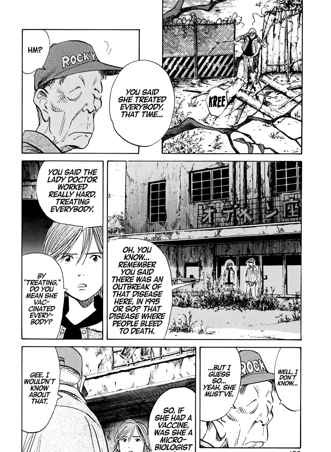 20 Seiki Shounen (Perfect Edition) Chapter 6 page 301 - 