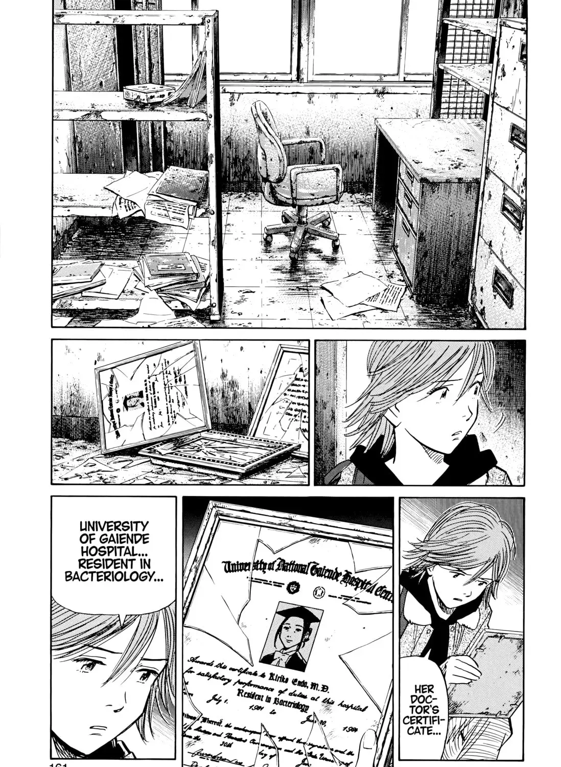 20 Seiki Shounen (Perfect Edition) Chapter 6 page 311 - 