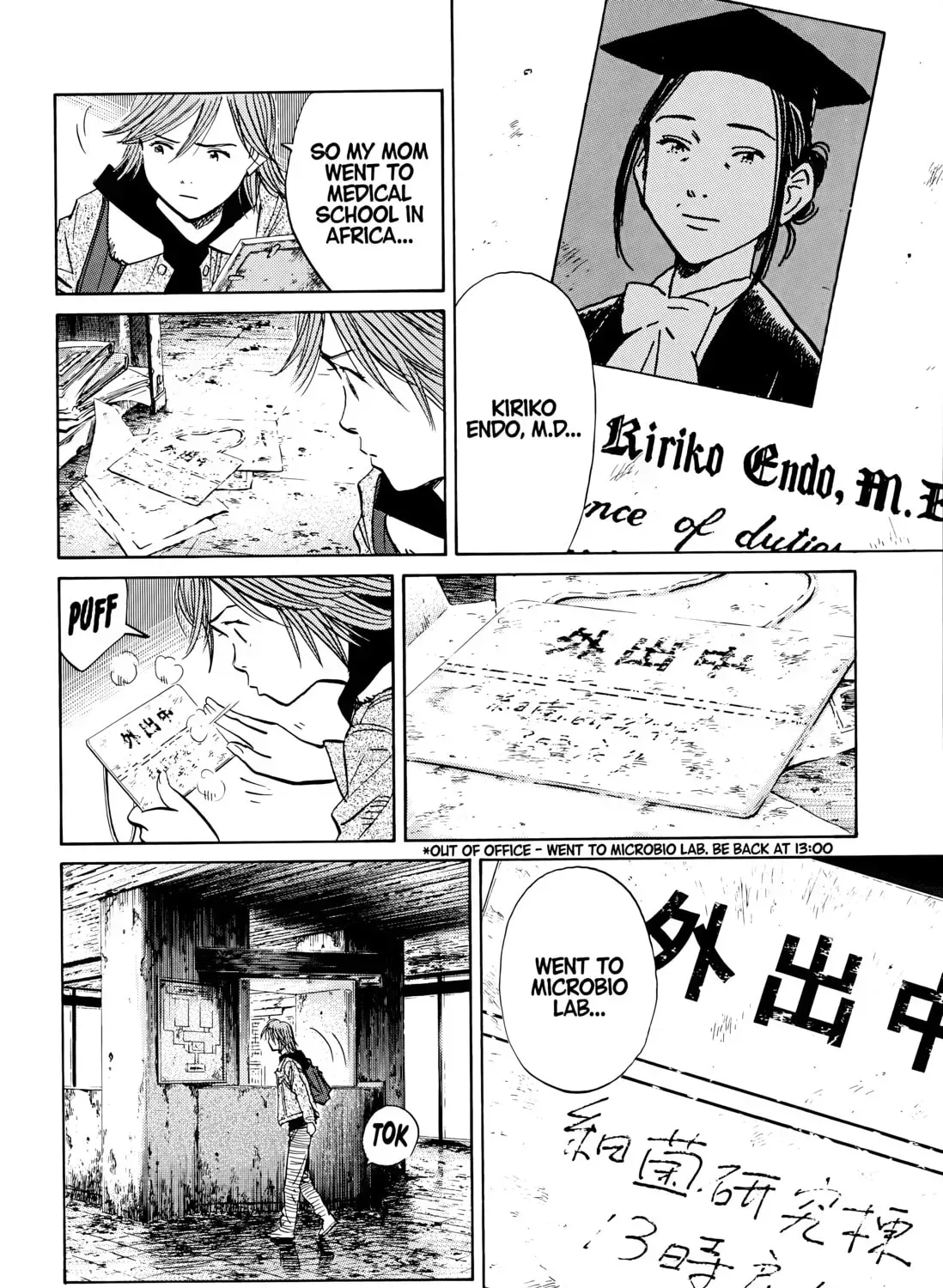 20 Seiki Shounen (Perfect Edition) Chapter 6 page 313 - 
