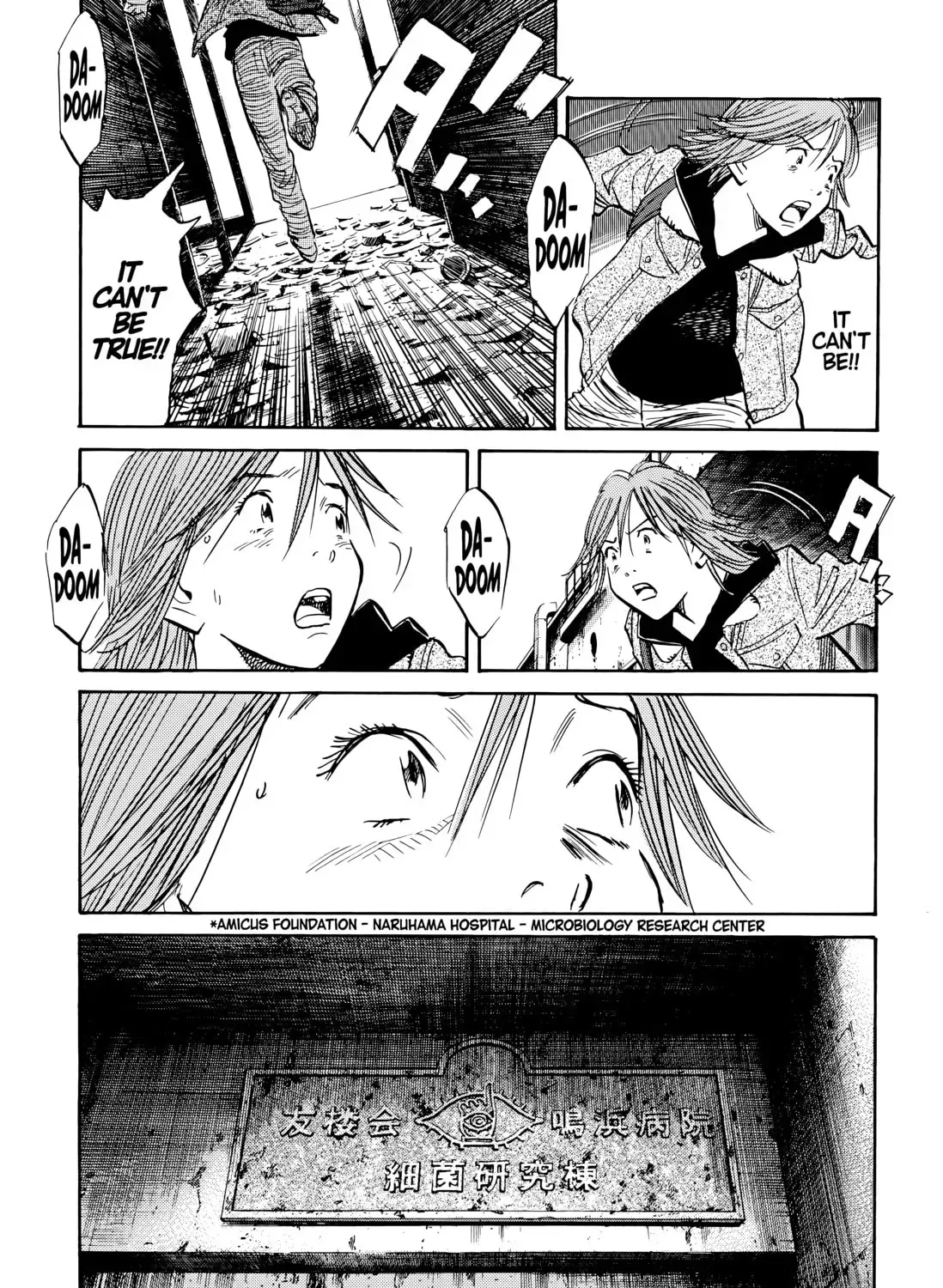20 Seiki Shounen (Perfect Edition) Chapter 6 page 323 - 