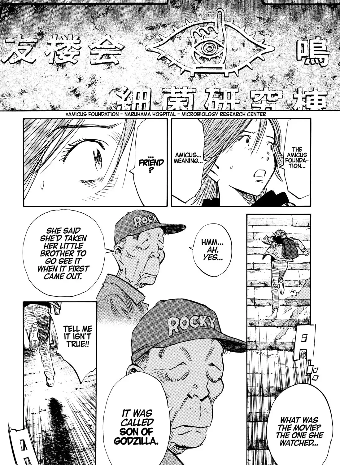 20 Seiki Shounen (Perfect Edition) Chapter 6 page 325 - 