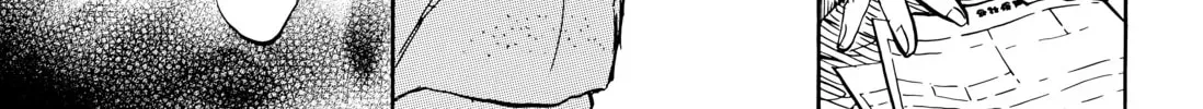 20 Seiki Shounen (Perfect Edition) Chapter 6 page 328 - 