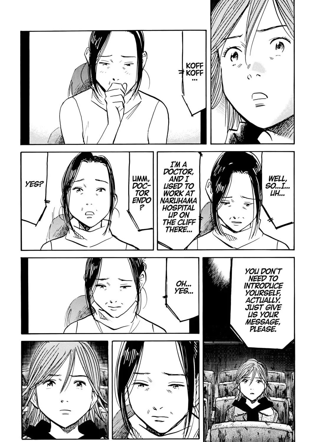 20 Seiki Shounen (Perfect Edition) Chapter 6 page 349 - 