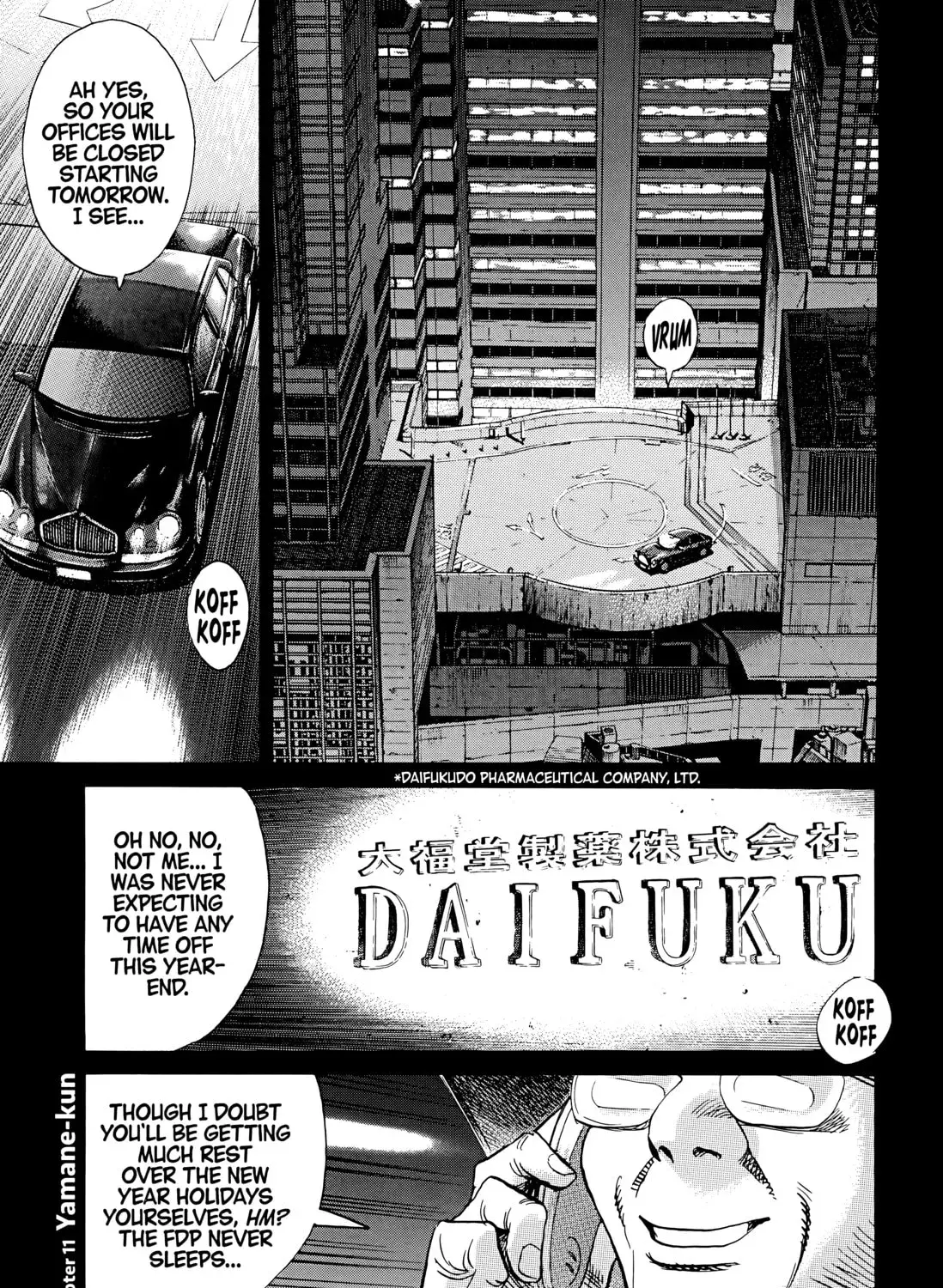 20 Seiki Shounen (Perfect Edition) Chapter 6 page 367 - 