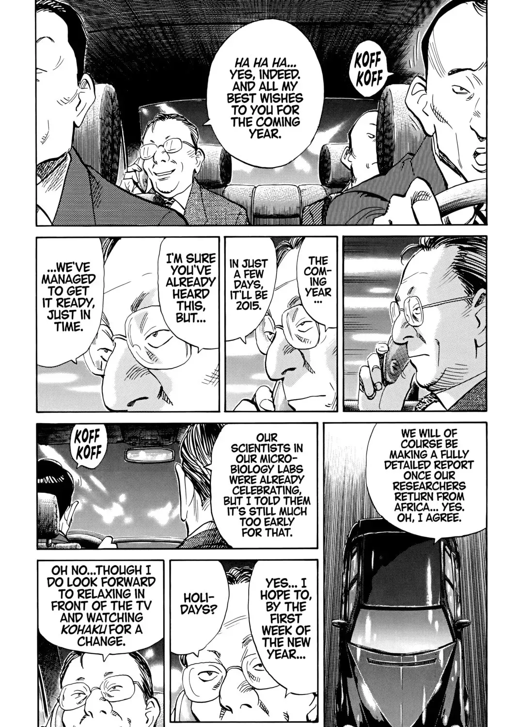 20 Seiki Shounen (Perfect Edition) Chapter 6 page 369 - 