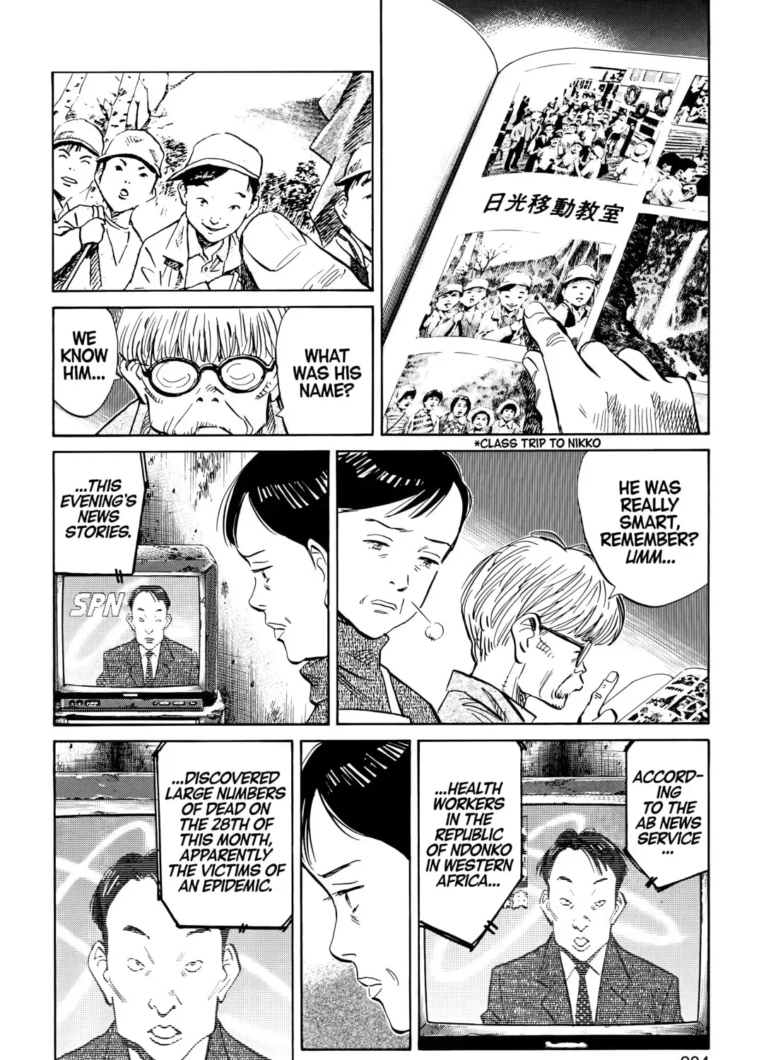 20 Seiki Shounen (Perfect Edition) Chapter 6 page 397 - 