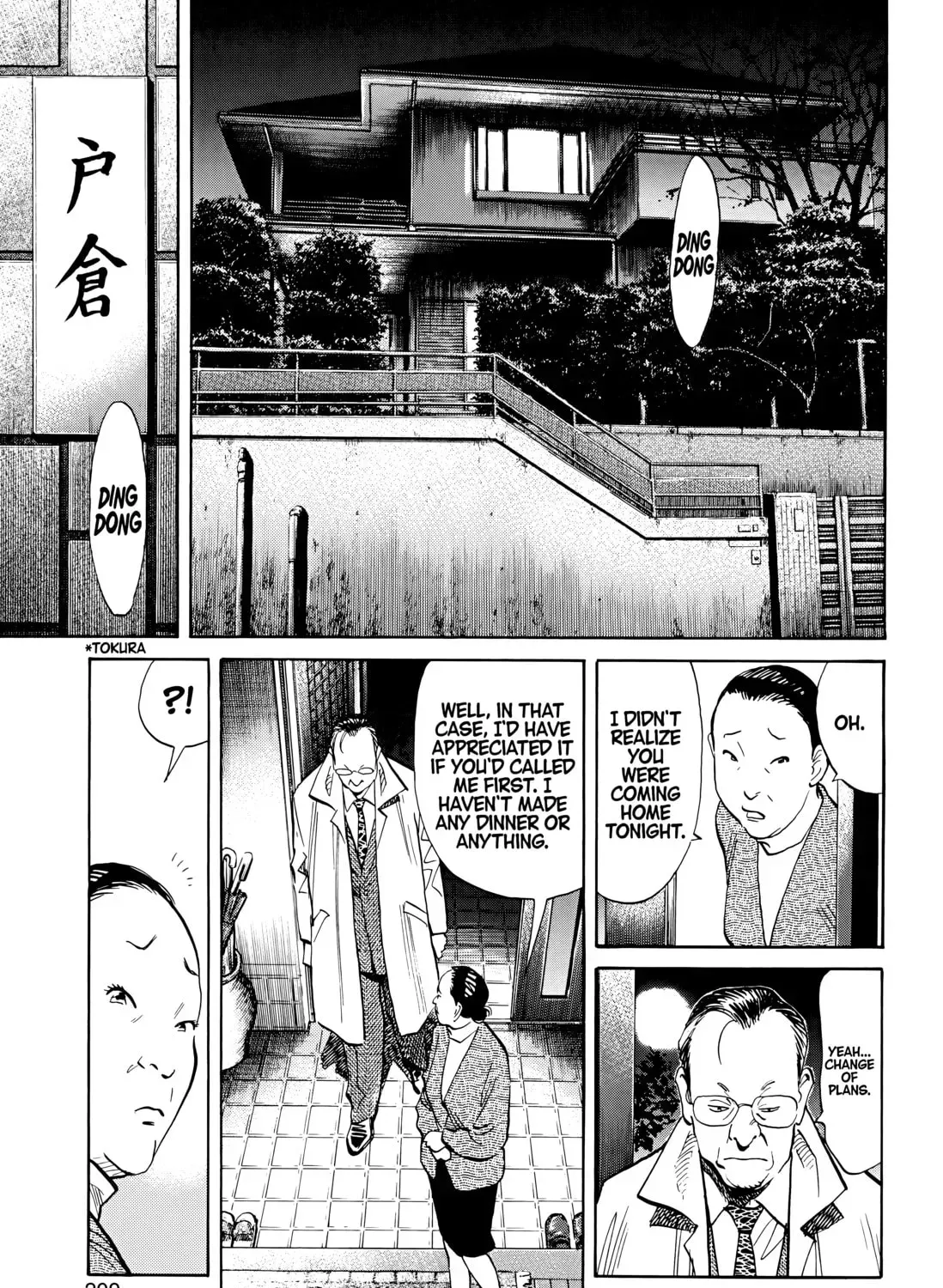 20 Seiki Shounen (Perfect Edition) Chapter 6 page 407 - 