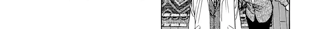 20 Seiki Shounen (Perfect Edition) Chapter 6 page 410 - 