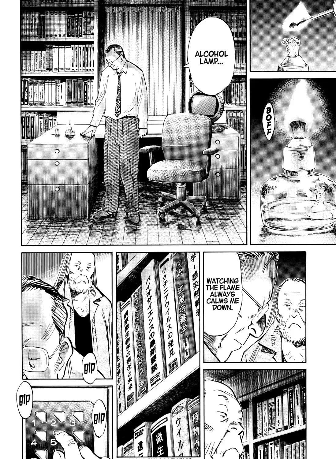 20 Seiki Shounen (Perfect Edition) Chapter 6 page 413 - 