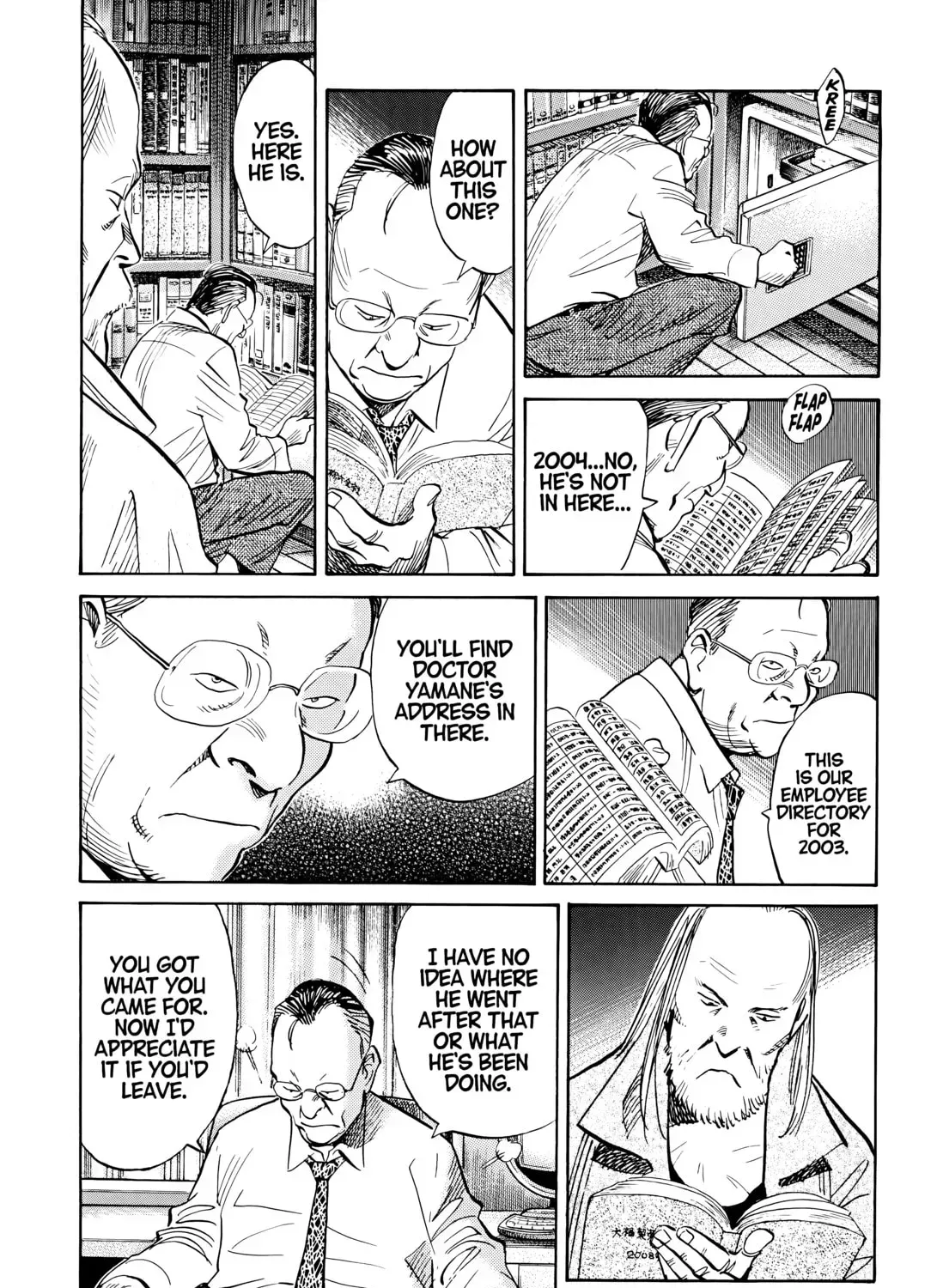 20 Seiki Shounen (Perfect Edition) Chapter 6 page 415 - 