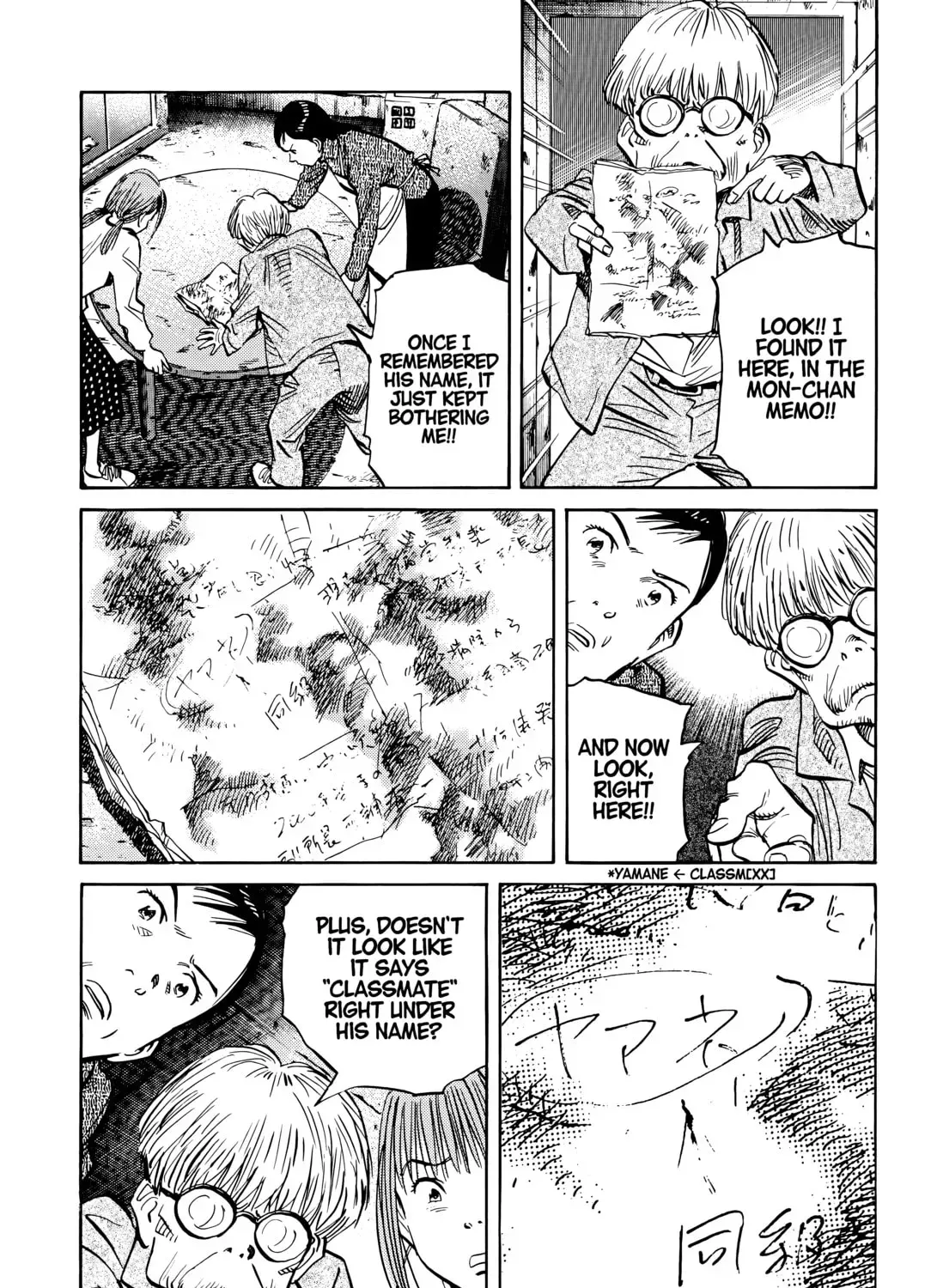20 Seiki Shounen (Perfect Edition) Chapter 6 page 439 - 