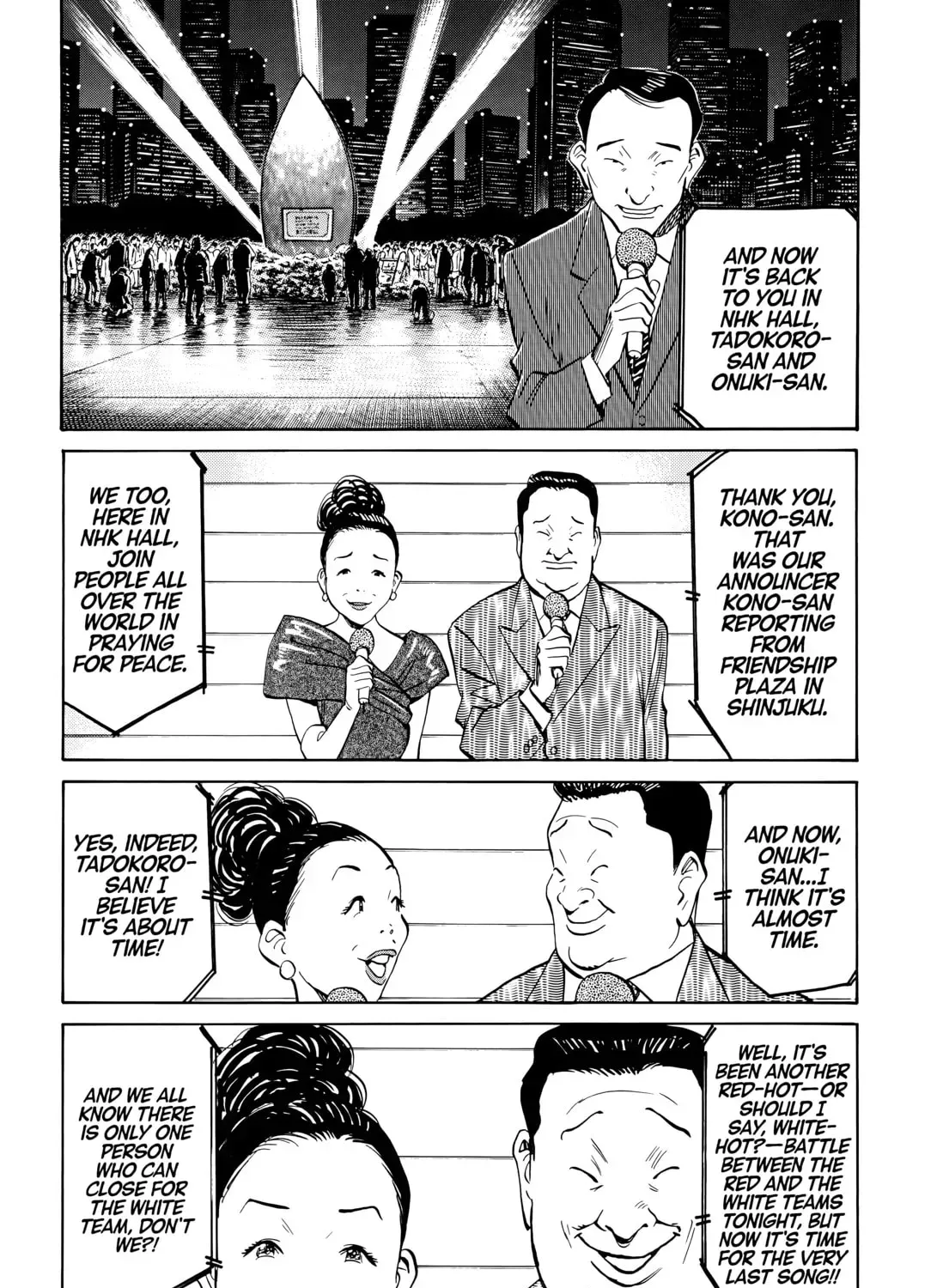 20 Seiki Shounen (Perfect Edition) Chapter 6 page 445 - 