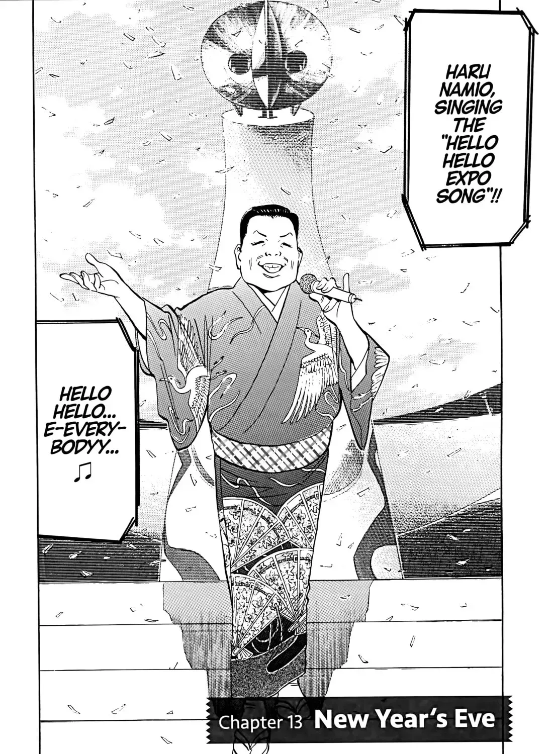 20 Seiki Shounen (Perfect Edition) Chapter 6 page 449 - 