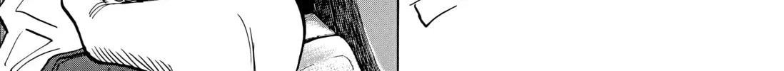 20 Seiki Shounen (Perfect Edition) Chapter 6 page 46 - 