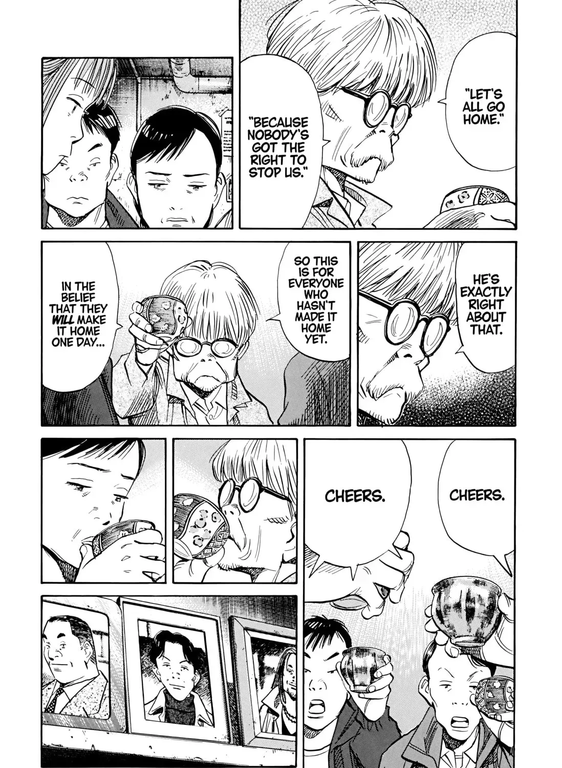 20 Seiki Shounen (Perfect Edition) Chapter 6 page 453 - 