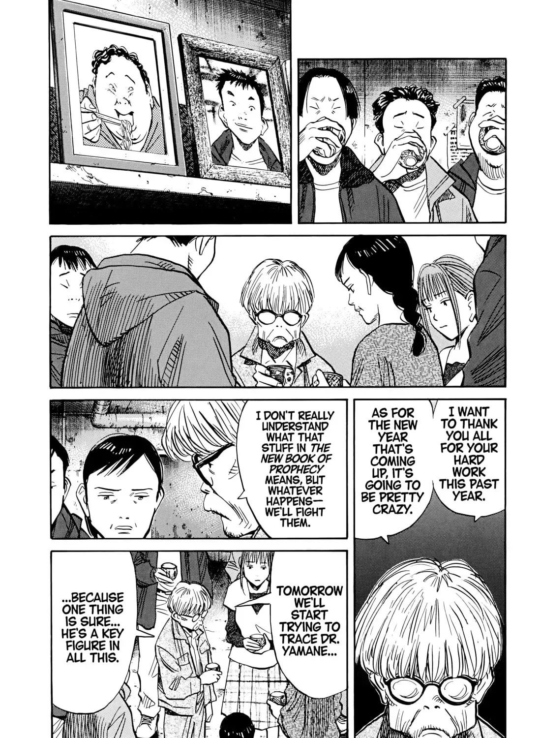 20 Seiki Shounen (Perfect Edition) Chapter 6 page 455 - 