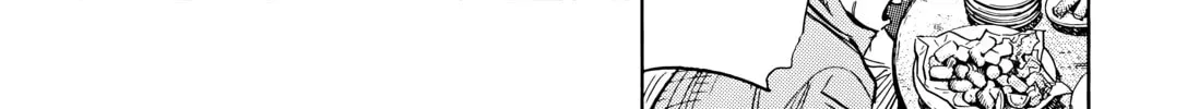 20 Seiki Shounen (Perfect Edition) Chapter 6 page 458 - 