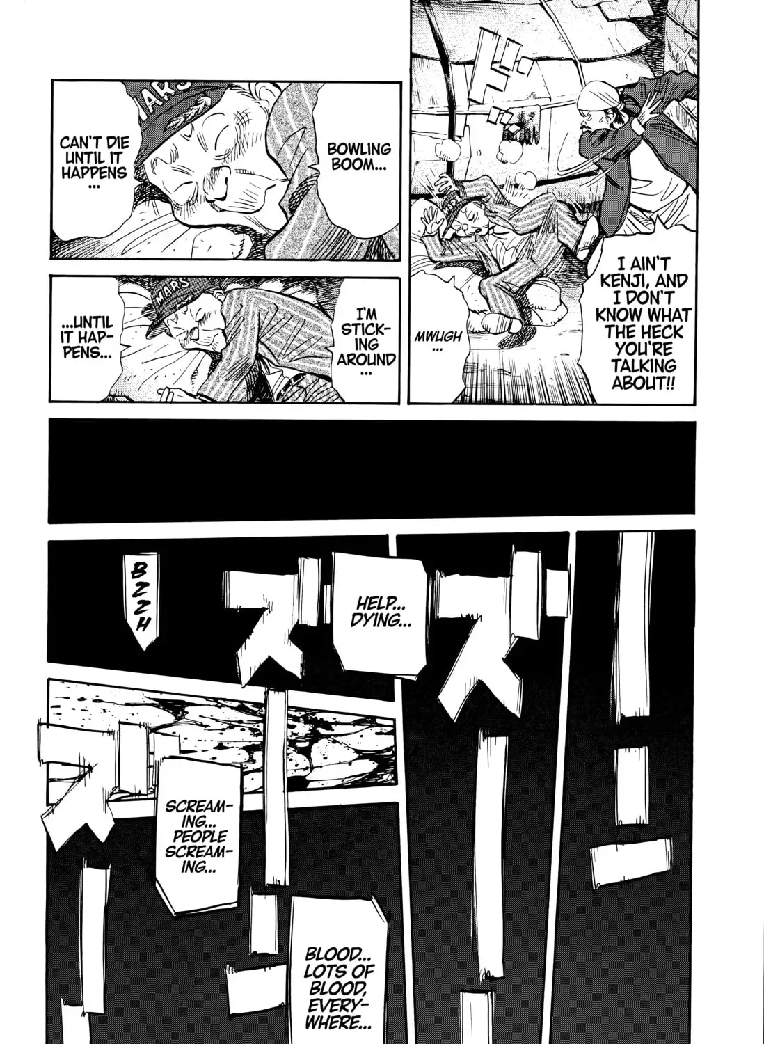 20 Seiki Shounen (Perfect Edition) Chapter 6 page 469 - 