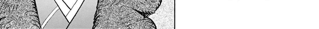 20 Seiki Shounen (Perfect Edition) Chapter 6 page 476 - 