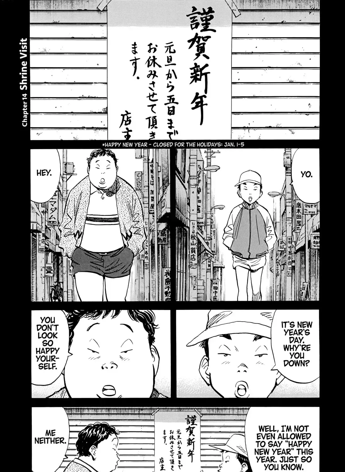 20 Seiki Shounen (Perfect Edition) Chapter 6 page 479 - 