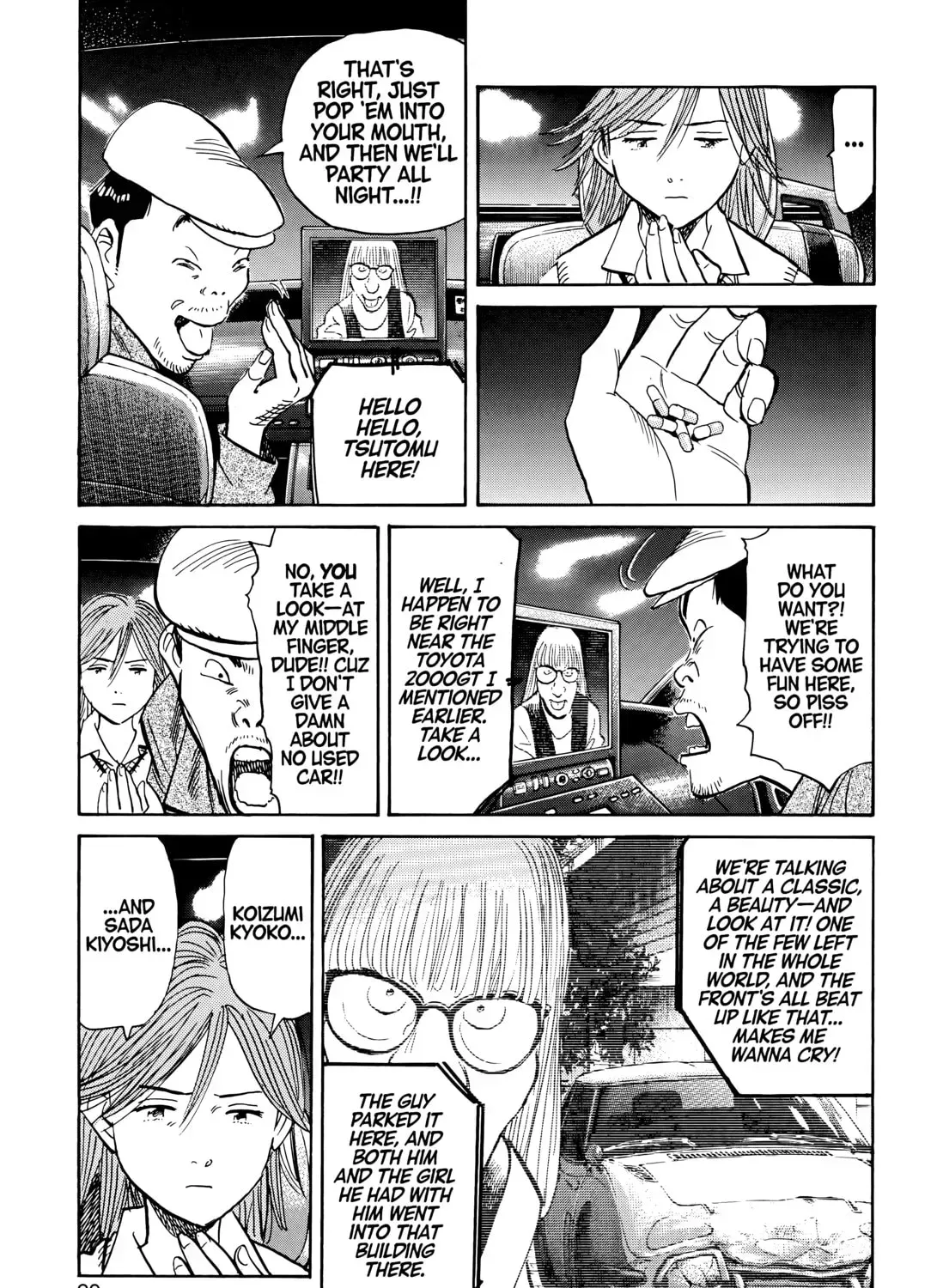 20 Seiki Shounen (Perfect Edition) Chapter 6 page 49 - 
