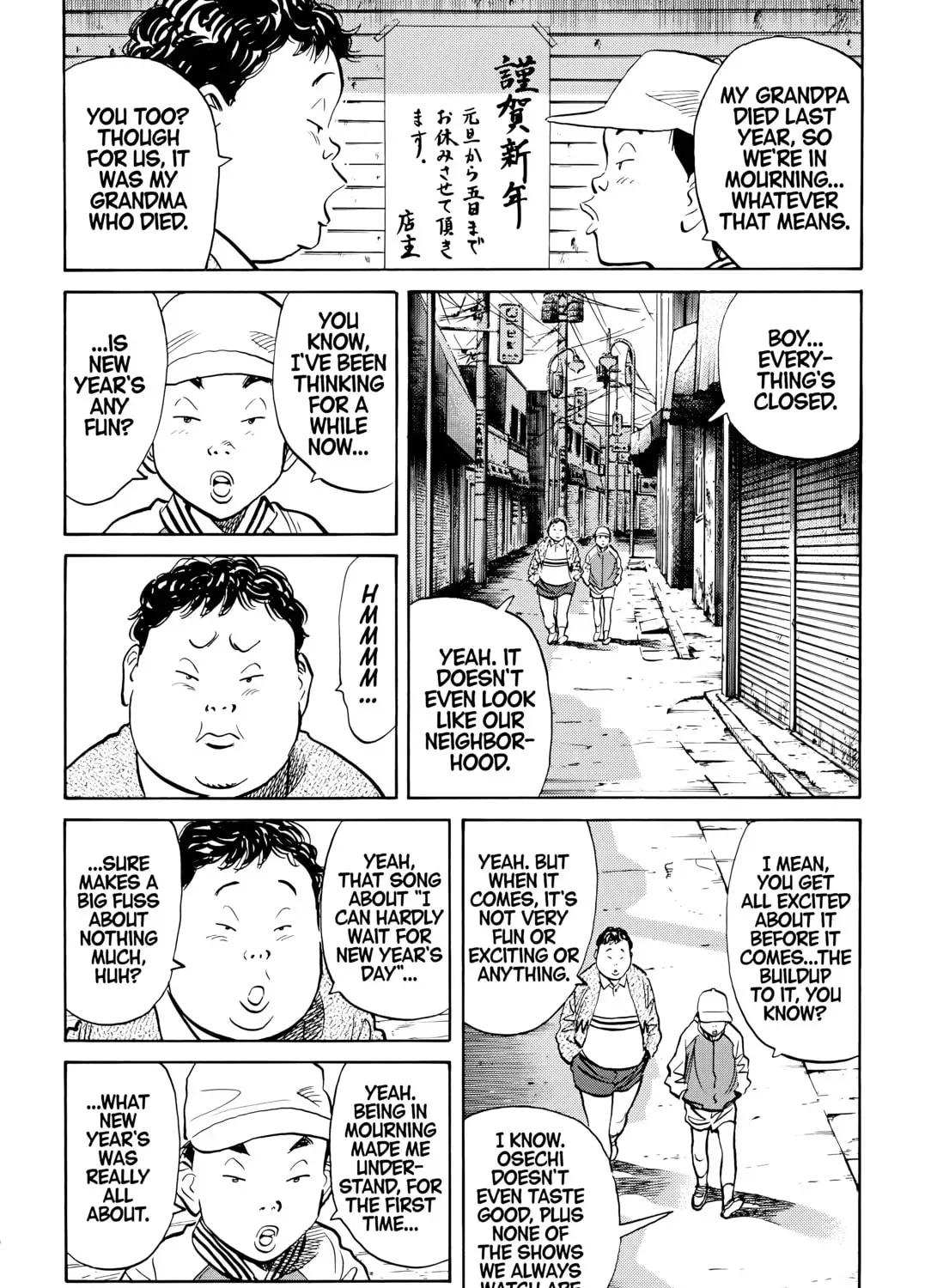 20 Seiki Shounen (Perfect Edition) Chapter 6 page 481 - 