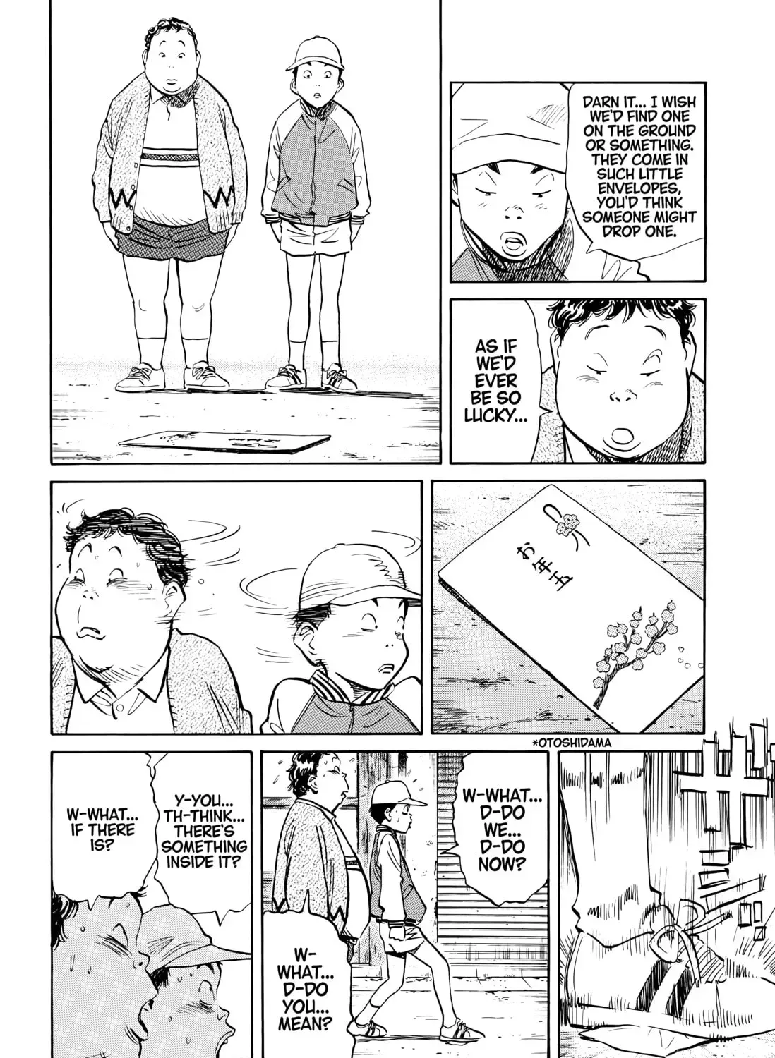 20 Seiki Shounen (Perfect Edition) Chapter 6 page 485 - 