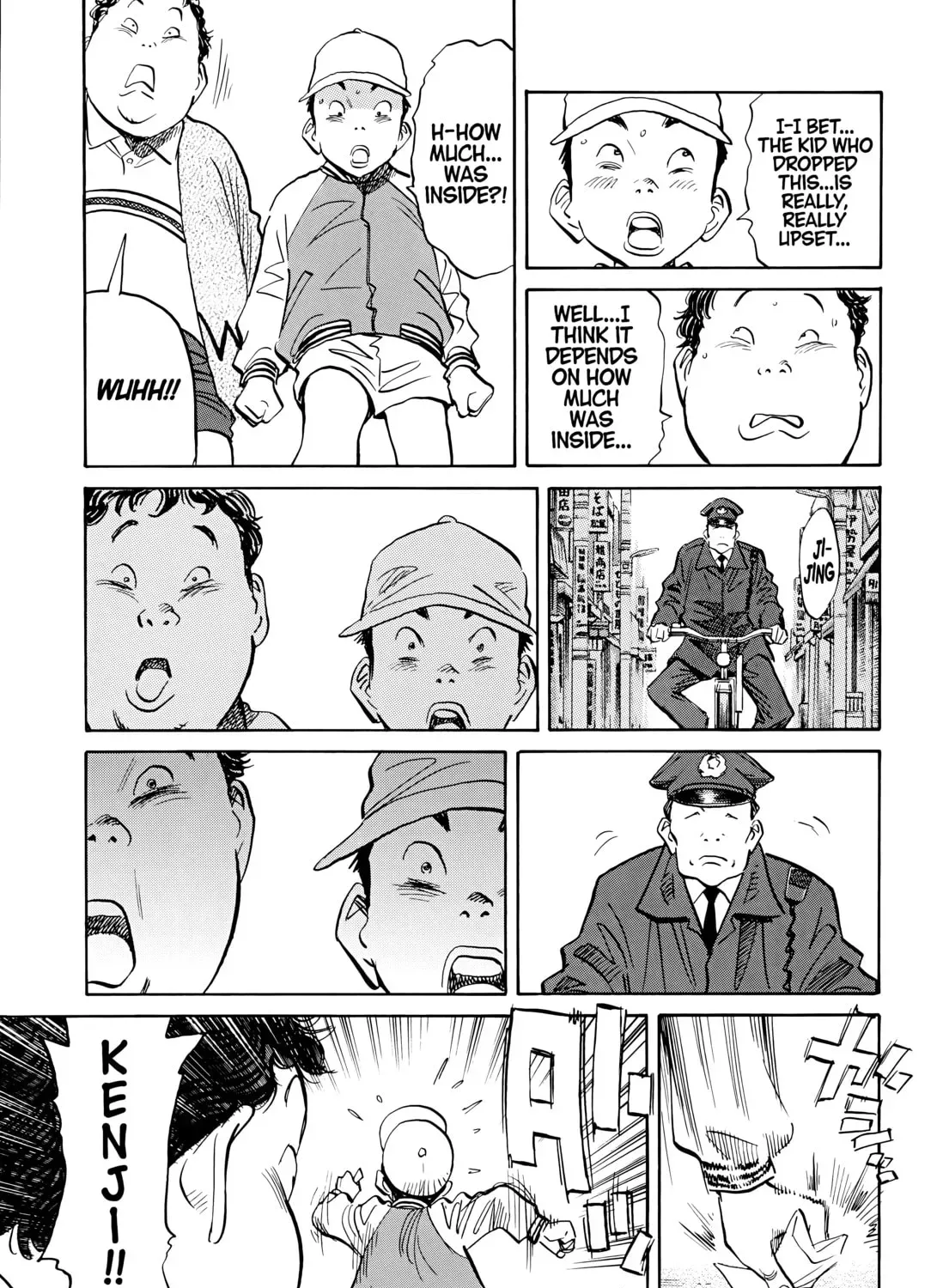 20 Seiki Shounen (Perfect Edition) Chapter 6 page 487 - 