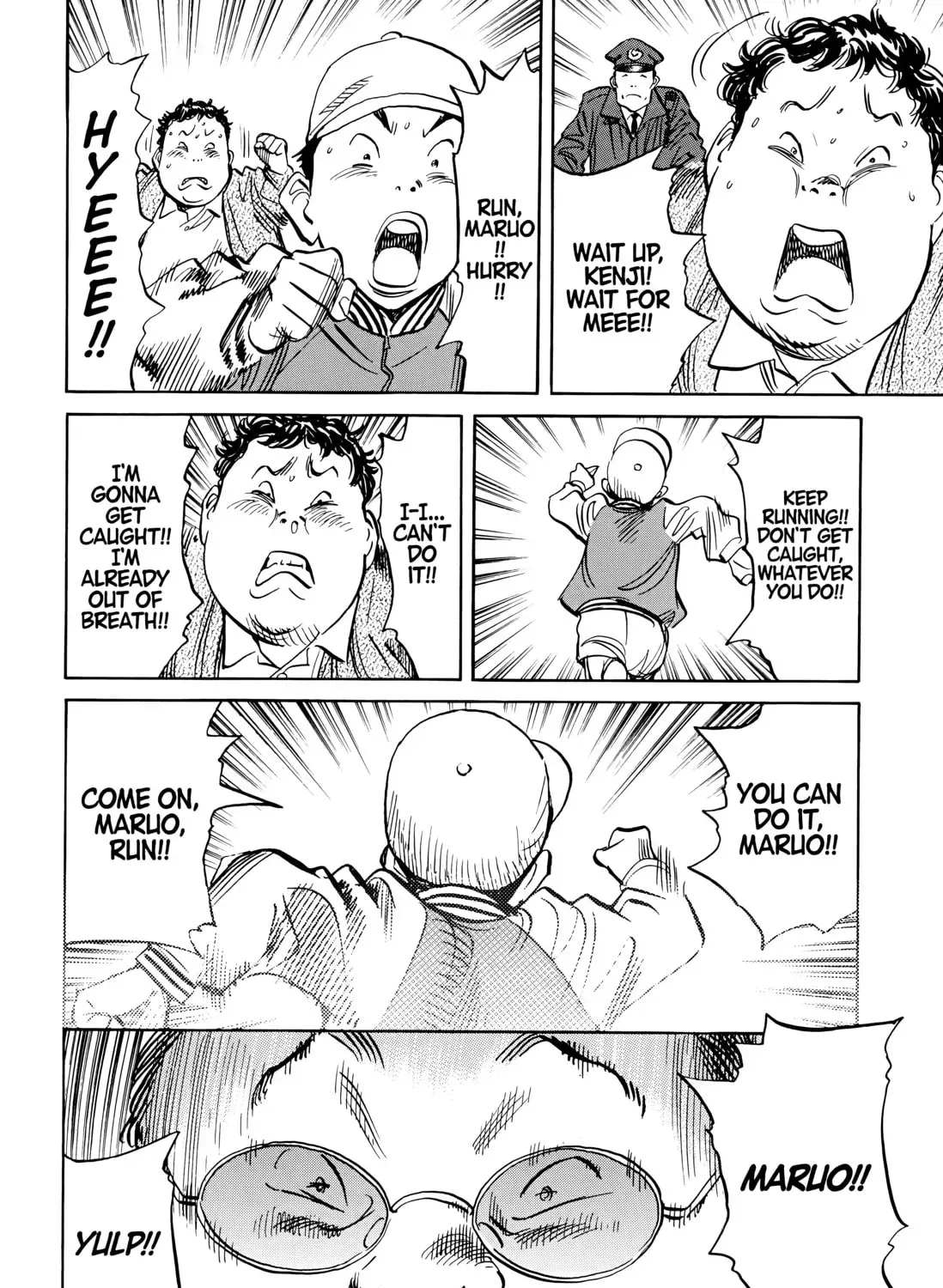 20 Seiki Shounen (Perfect Edition) Chapter 6 page 489 - 